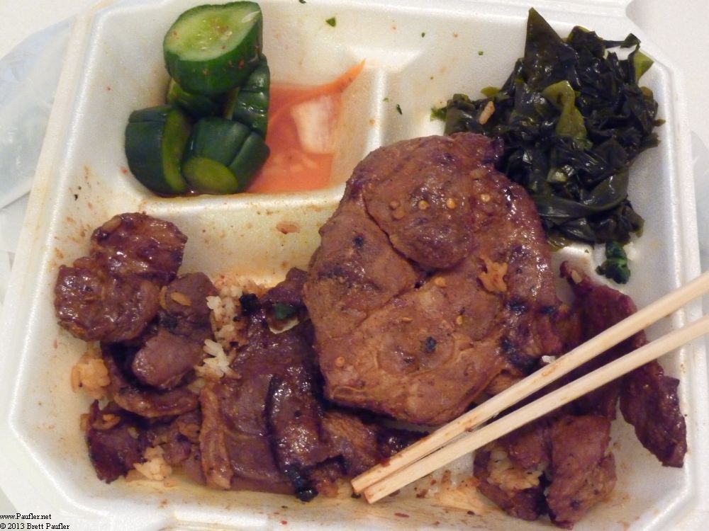 Spicy Pork Hawaiian Style Plate Lunch