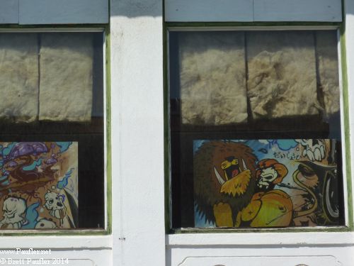 Honolulu, ChinaTown - Wu Fat Building - Detail Second Floor Window with Art Showing Through - Lion