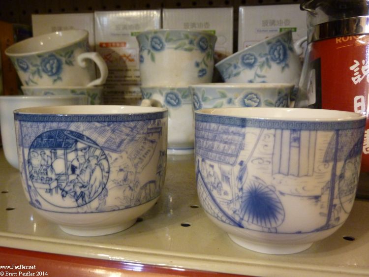 ChinaTown - Pair of Tea Cups with Blue Scenes
