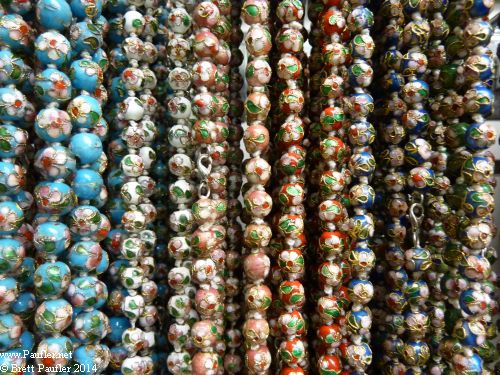 Vertical Rows of Costume Jewellery