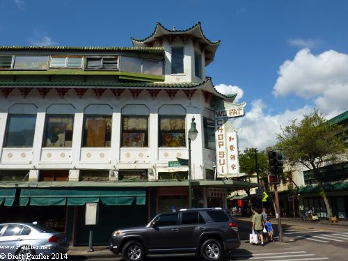 Honolulu, ChinaTown - Wu Fat Building - Wide Shot