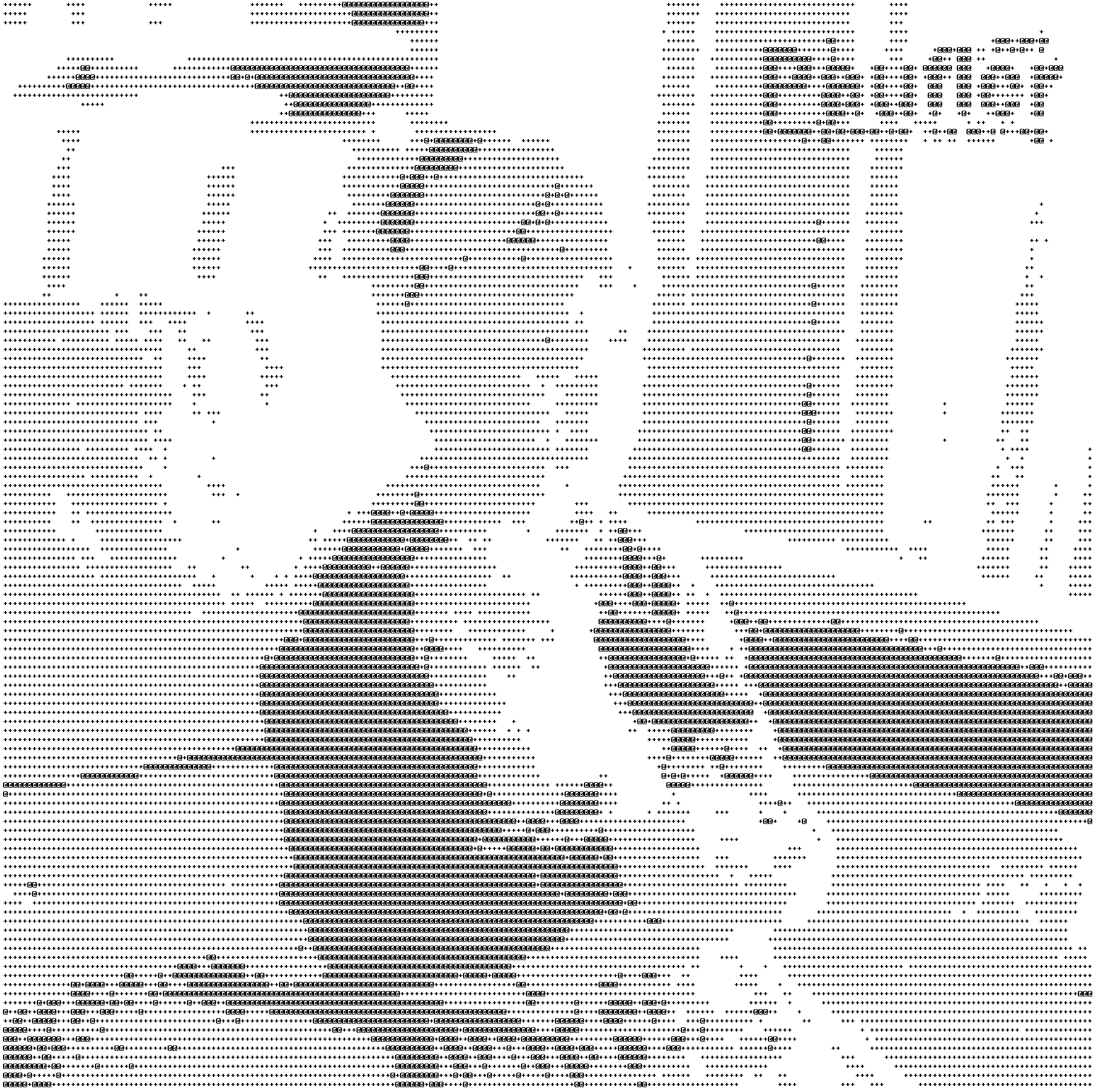 Image as ASCII - Brett as an even younger Youngster doing Writing Research