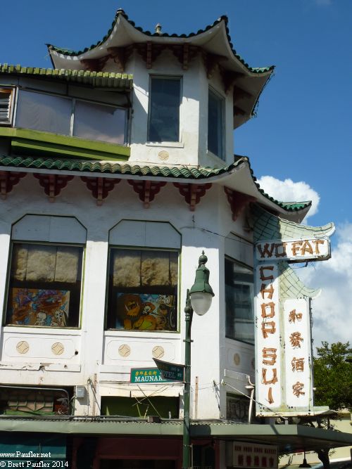 Honolulu, ChinaTown - Wu Fat Building - Corner SHot